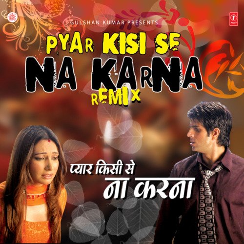 Pyar Kisi Se Na Karna Udit Narayan MP3 Download